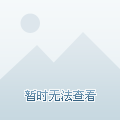 中三分