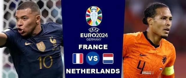 的友谊和球 的友谊和球