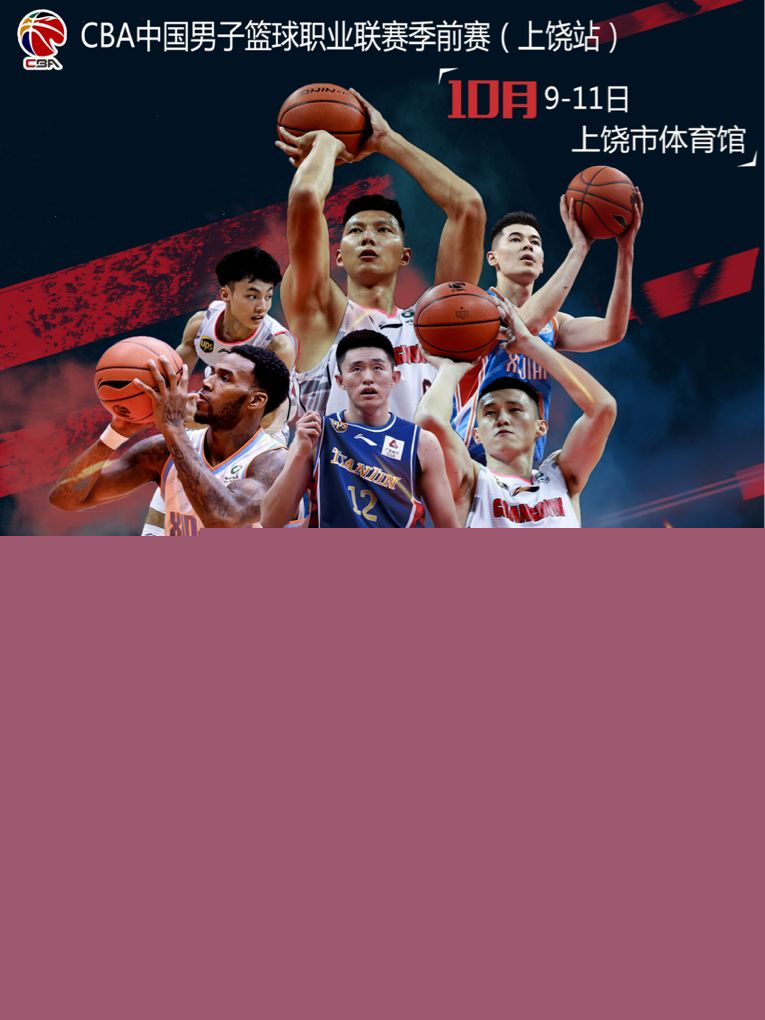 也积极参与