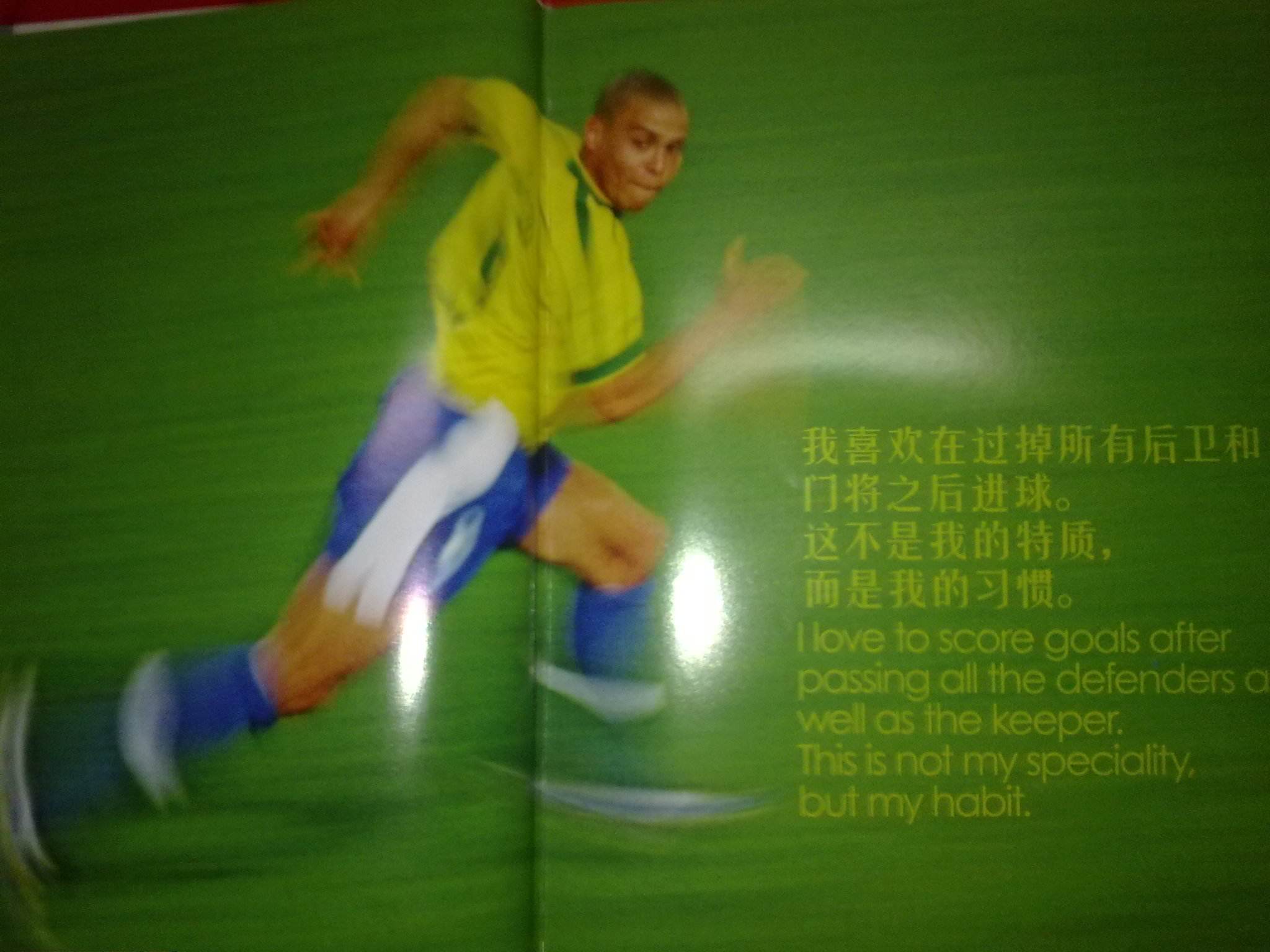 的难得机会 的难得机会