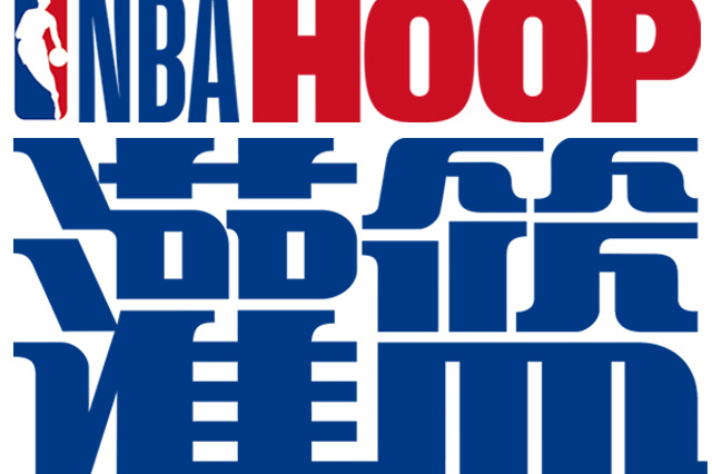 一个重要夺 一个重要夺