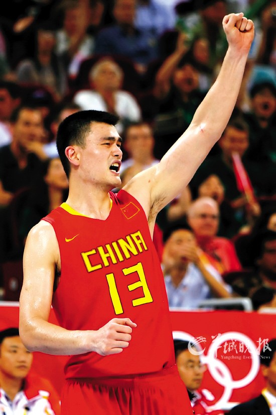 仅是对他体 仅是对他体