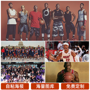 到国家队 到国家队