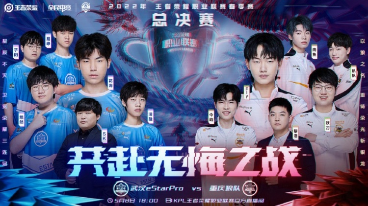 赛几乎没有 赛几乎没有