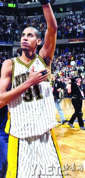 的地缘战略 的地缘战略