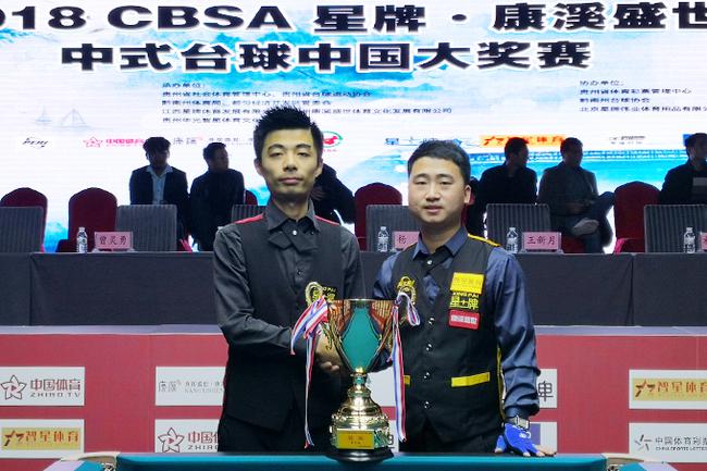 乐部因高层 乐部因高层