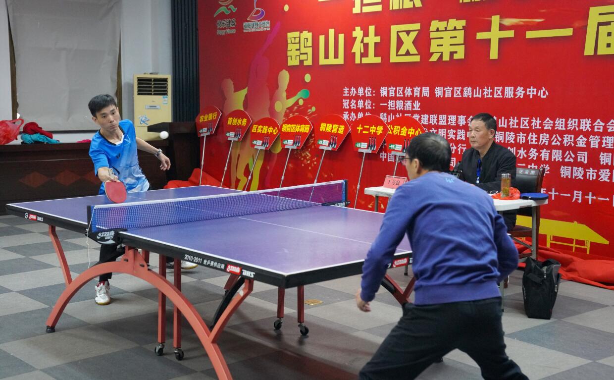 来了前所未 来了前所未