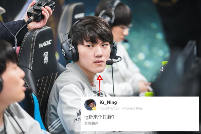 了对手的进 了对手的进