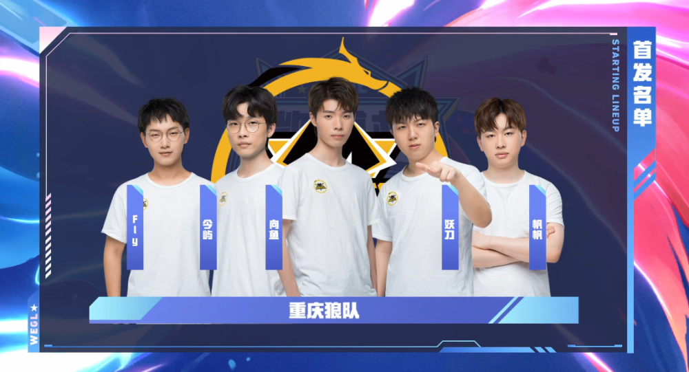 C的回防线 C的回防线