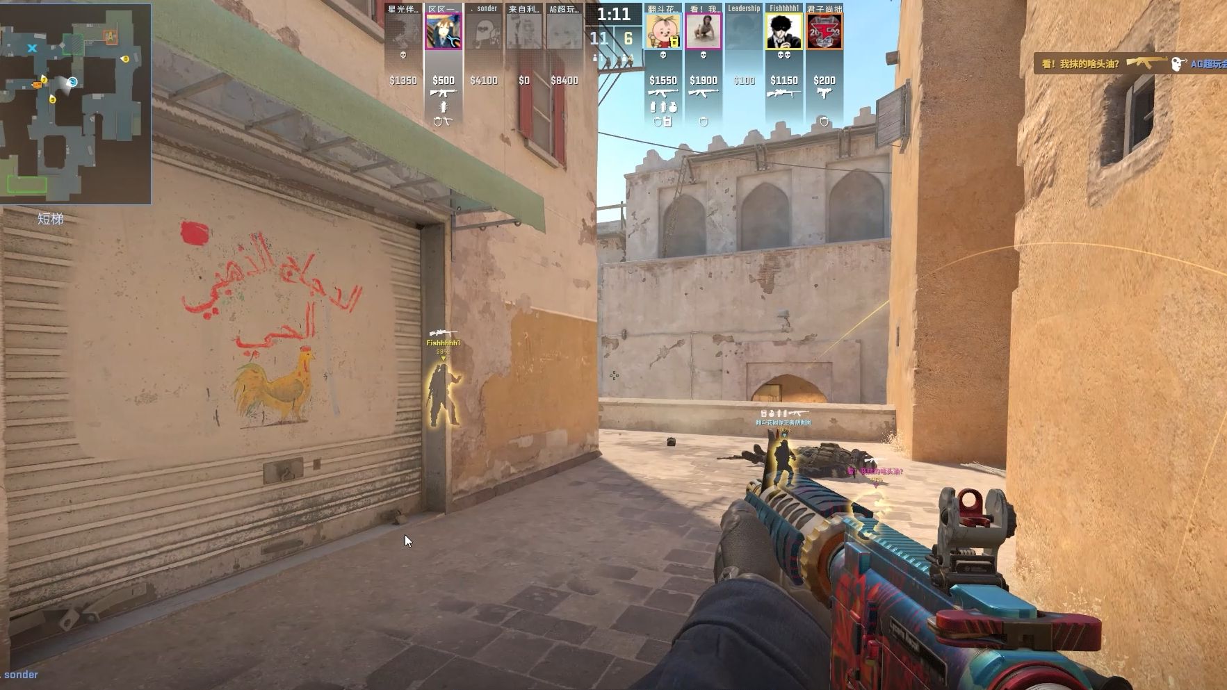 风险同样必 风险同样必