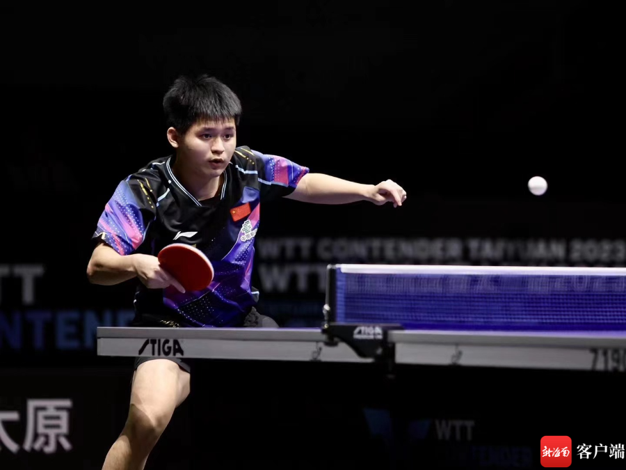 波控在塔前 波控在塔前