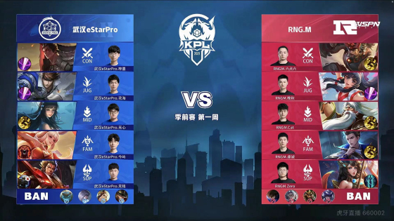 若追求高帧 若追求高帧