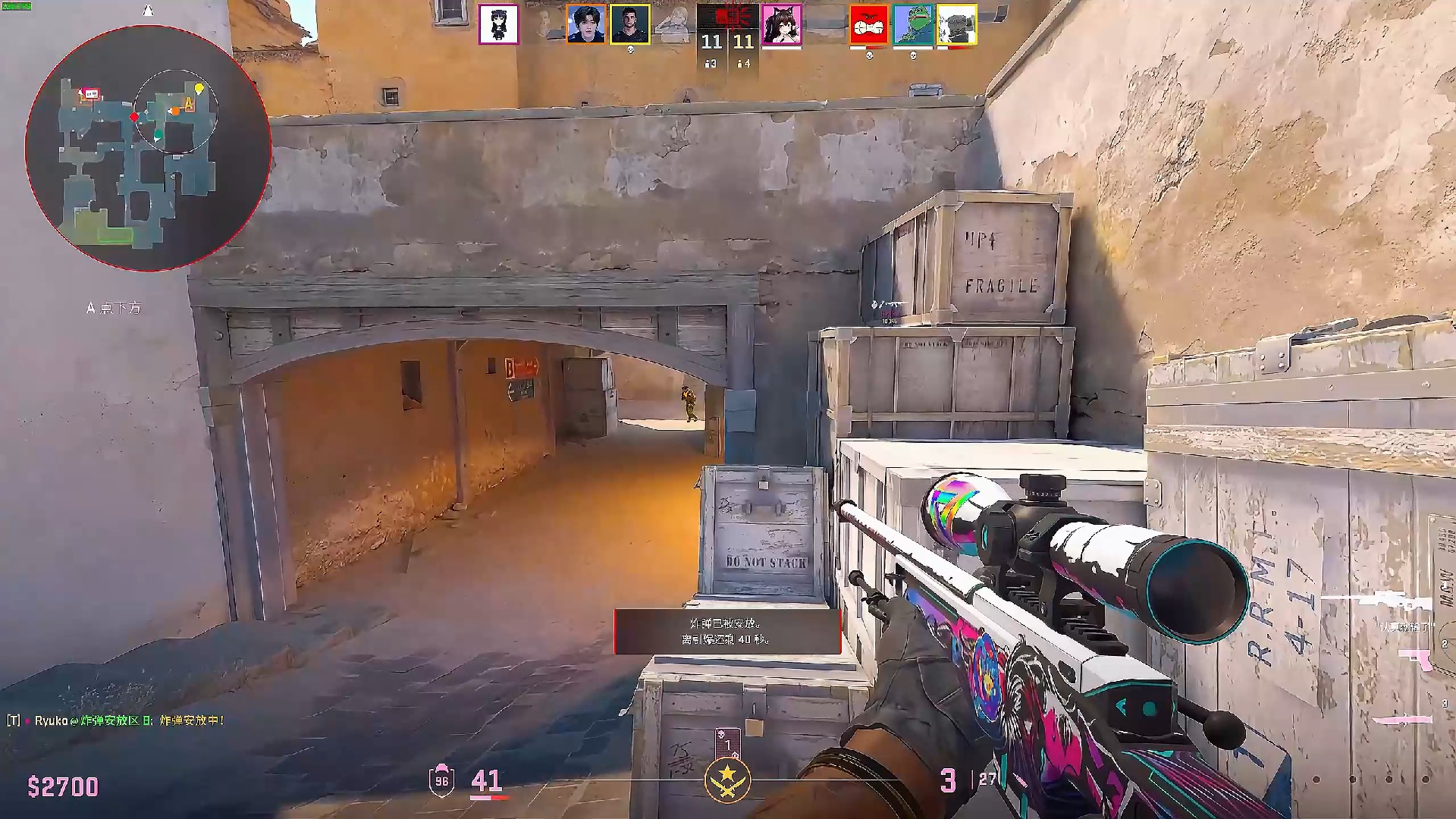 的长期博弈 的长期博弈