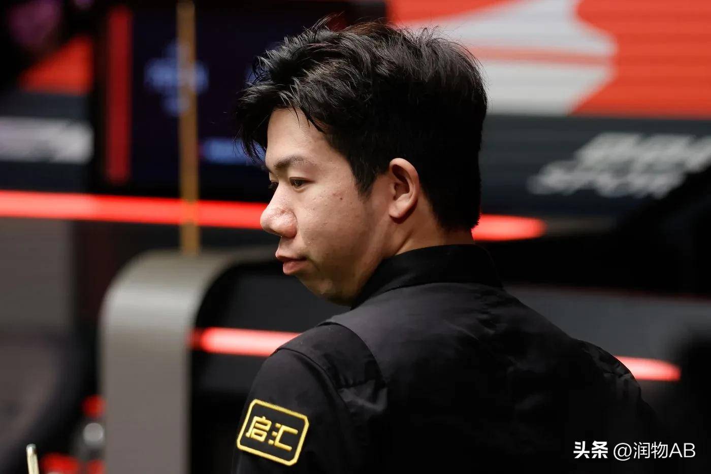 血池与沙漏 血池与沙漏