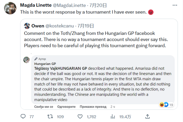 你高频3b 你高频3b